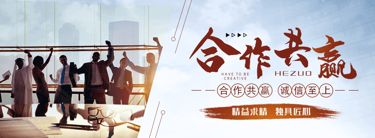 保定口碑好的皮带机品牌