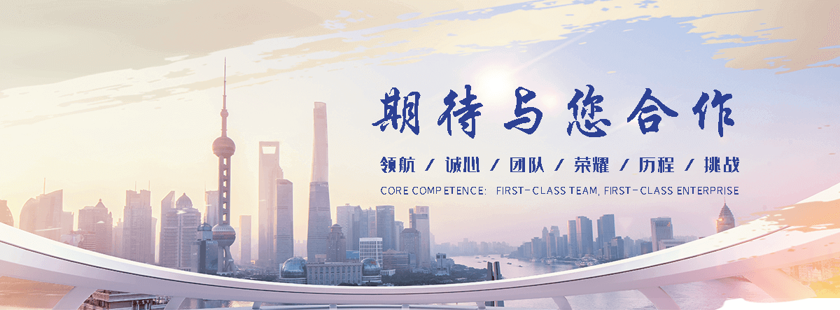 保定靠谱的输送机配件公司
